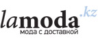 Теплая одежда для зимы! Скидки до 40%! - Новохопёрск